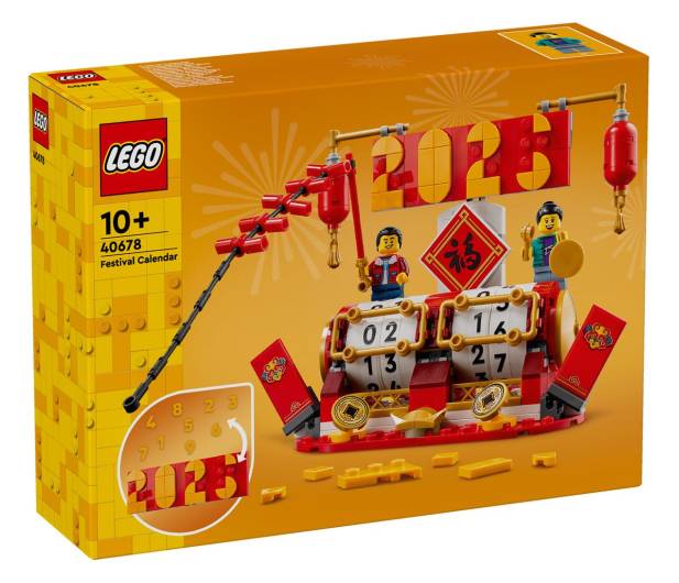 LEGO 40678 Kalendarz festiwalowy - 1298641 - zdjęcie 17